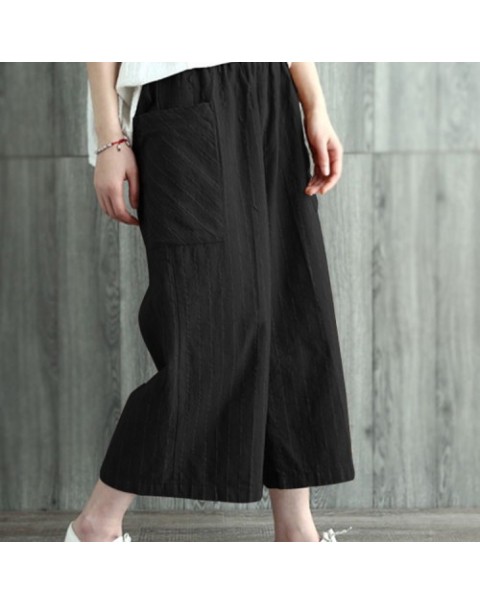 Fashion Loose Solid Color Stripe Wide Legged Pants