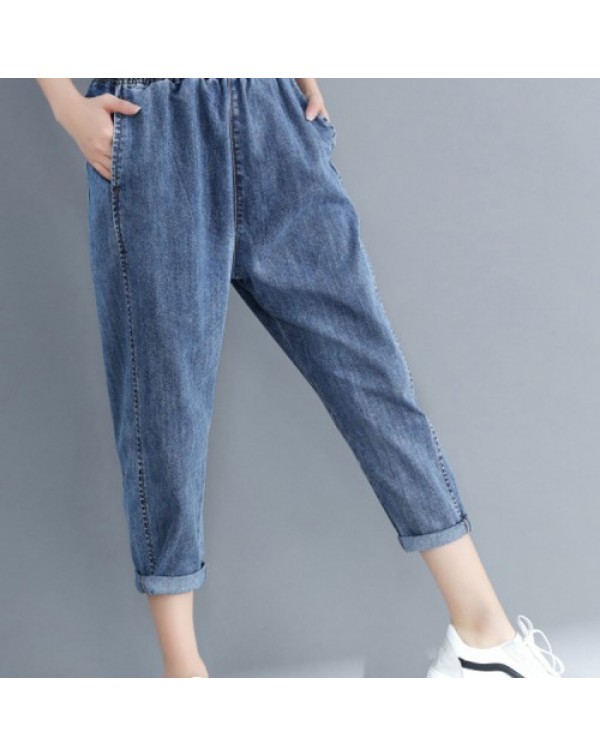 Blue Casual Elastic Waist Denim Pants