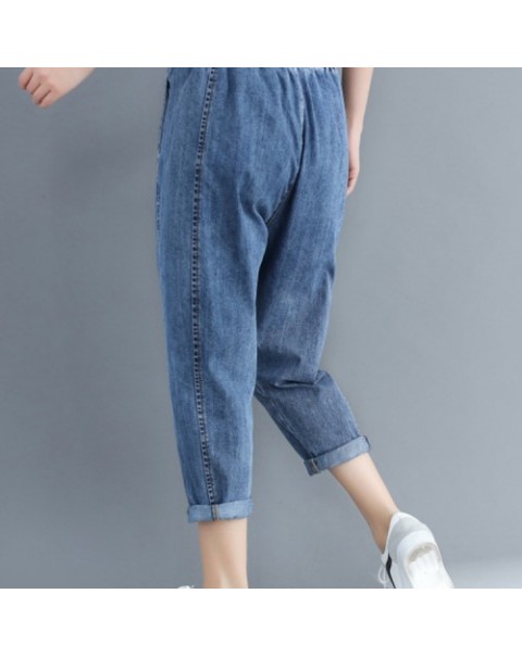 Blue Casual Elastic Waist Denim Pants