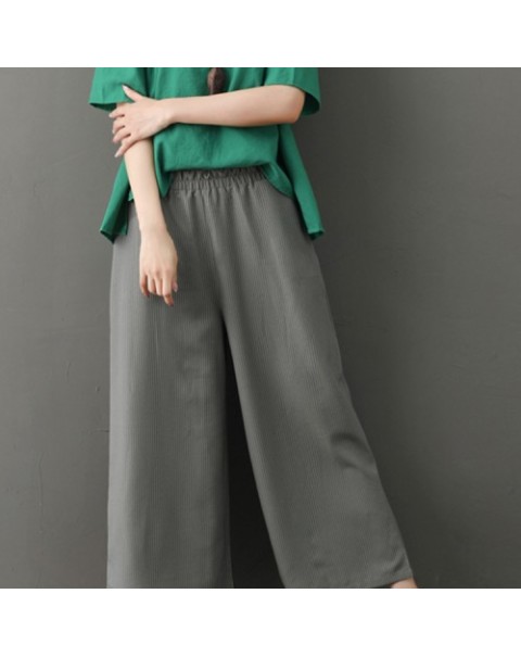 Gray Simple Elastic Waist Stripe Wide Leg Pants