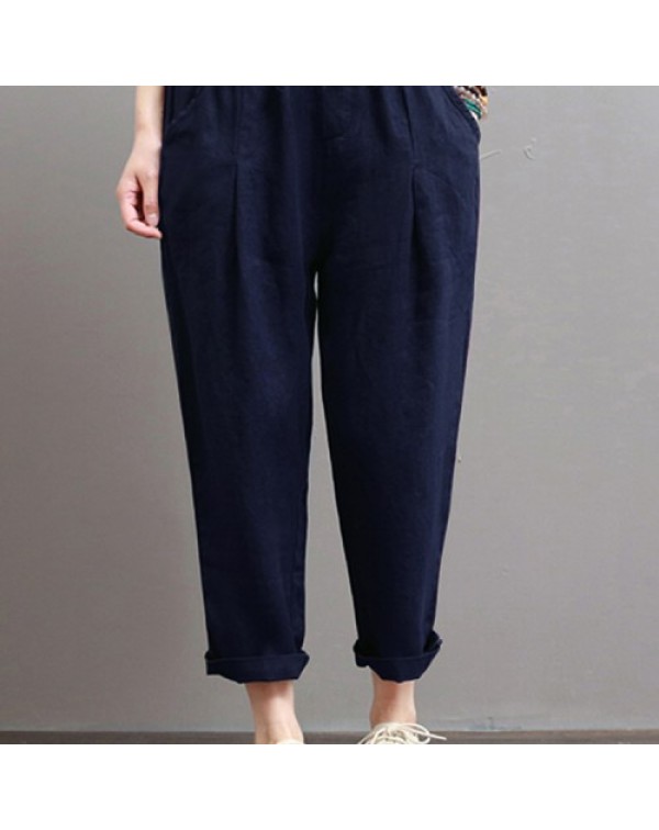 Simple Solid Color Elastic Waist Cotton Harem Pants 