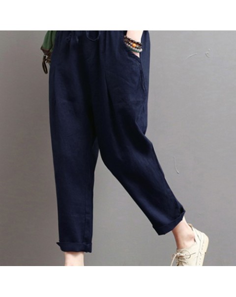 Simple Solid Color Elastic Waist Cotton Harem Pants 