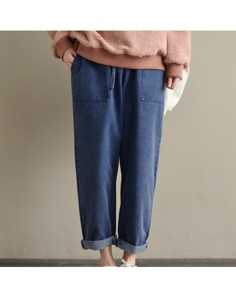 Casual Loose Elastic Waist Harem Pants