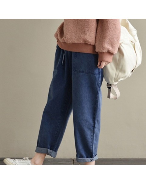 Casual Loose Elastic Waist Harem Pants