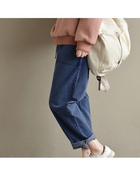 Casual Loose Elastic Waist Harem Pants