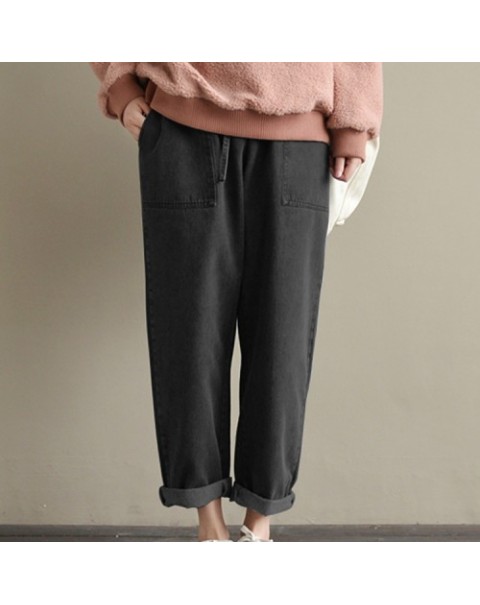 Casual Loose Elastic Waist Harem Pants