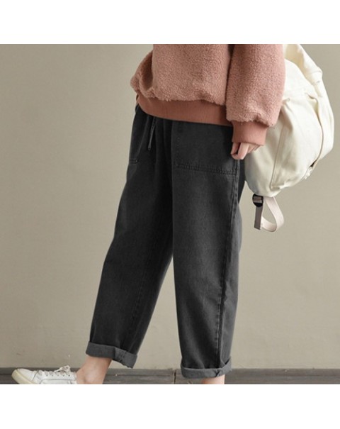 Casual Loose Elastic Waist Harem Pants