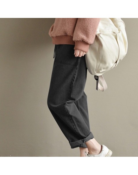 Casual Loose Elastic Waist Harem Pants