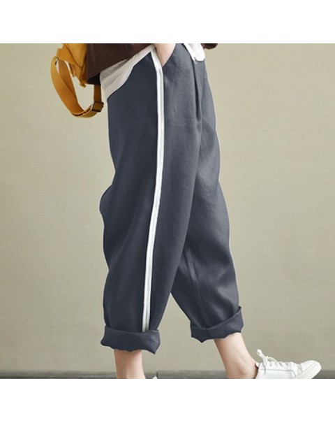 Casual White Striped High Waist Long Harem Loose Pants