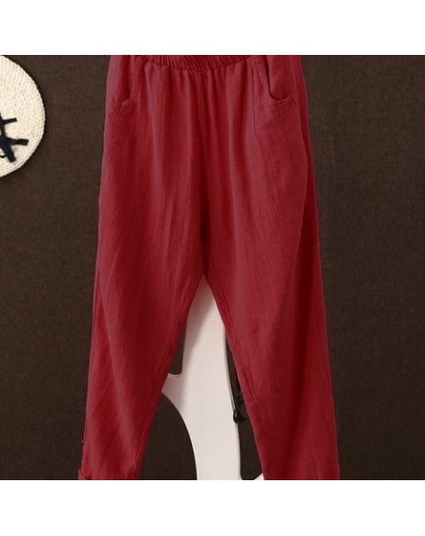 Solid Color Elastic Waist Loose Harem Pants