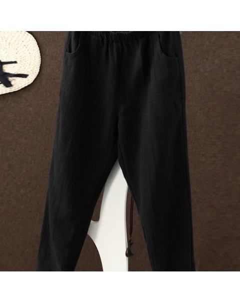 Solid Color Elastic Waist Loose Harem Pants