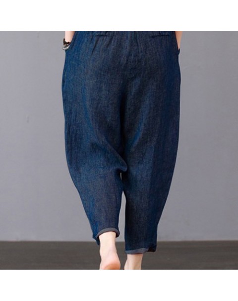 Dark Blue Elastic High Waist Loose Harem Cotton Pants