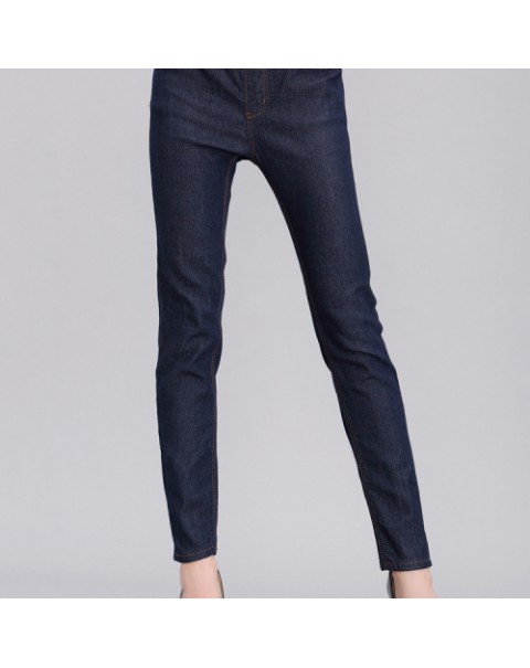 Fashion Casual High Waist Elastic Pencil Denim Jeans