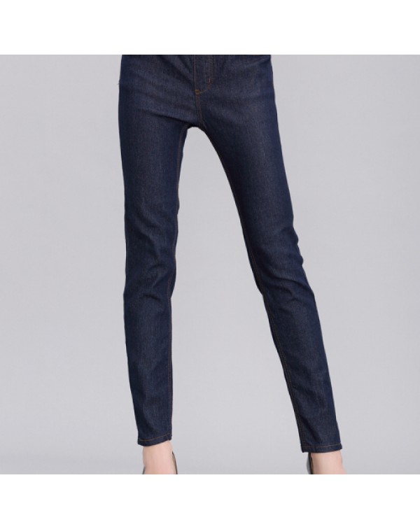 Fashion Casual High Waist Elastic Pencil Denim Jeans