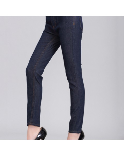 Fashion Casual High Waist Elastic Pencil Denim Jeans