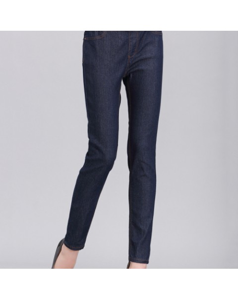 Fashion Casual High Waist Elastic Pencil Denim Jeans