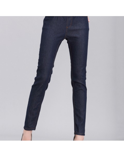 Fashion Casual High Waist Elastic Pencil Denim Jeans