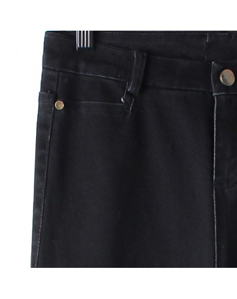 Fashion High Waist Elastic Slim Denim Jeans